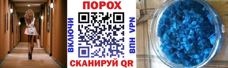 Amphetamine 98% Янаул