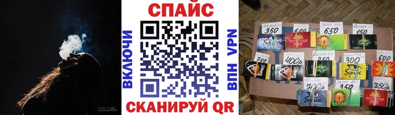 БУТИРАТ Butirat  Янаул 