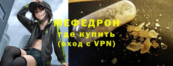дистиллят марихуана Козловка