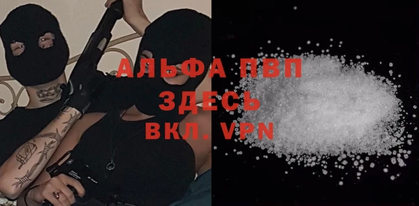 гашик Зеленодольск