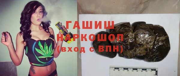 MESCALINE Абинск