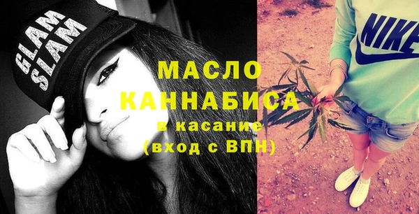 амф Козельск