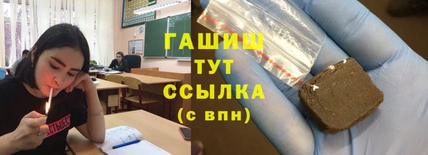 амф Козельск