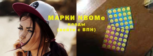 прущие грибы Абдулино