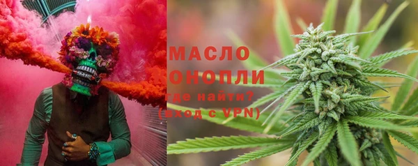 прущие грибы Абдулино