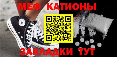 МДПВ Лесосибирск