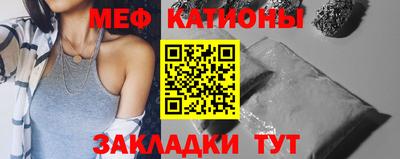 ECSTASY Ликино-Дулёво