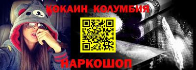 ALPHA PVP Кумертау