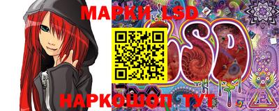 индика Кунгур