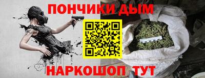 ALPHA PVP Кумертау
