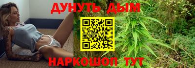герыч Кулебаки