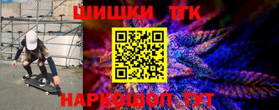 ECSTASY Ликино-Дулёво