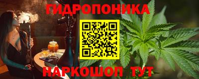 герыч Кулебаки