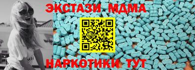 ALPHA PVP Кумертау