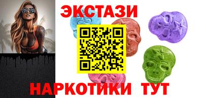 ALPHA PVP Кумертау