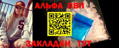 МДПВ Лесосибирск