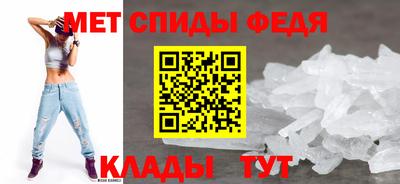 МДПВ Лесосибирск