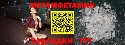 ALPHA PVP Кумертау
