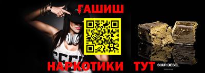 МДПВ Лесосибирск