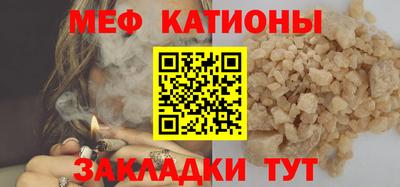 ECSTASY Ликино-Дулёво