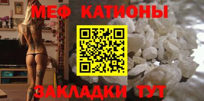 ALPHA PVP Кумертау